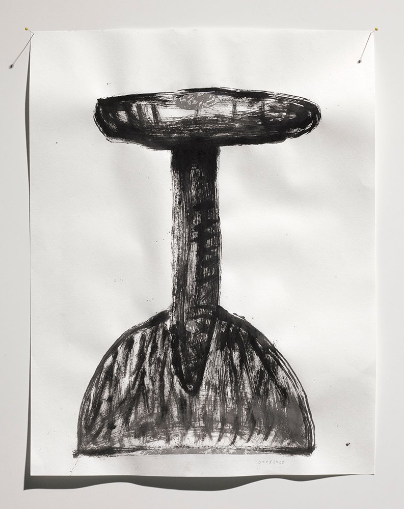 a drawing of an unknown tool to be used